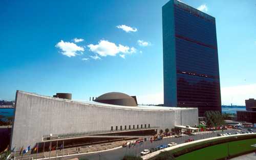 Edificio sede de la ONU